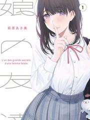 繁花 免费在线观看
